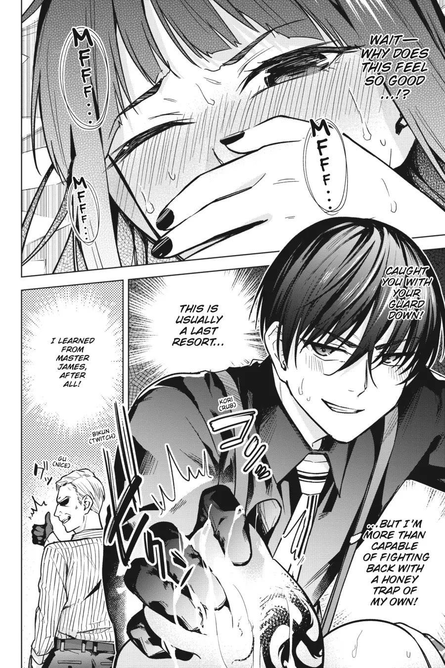 Honey Trap Shared House chapter 11 page 10