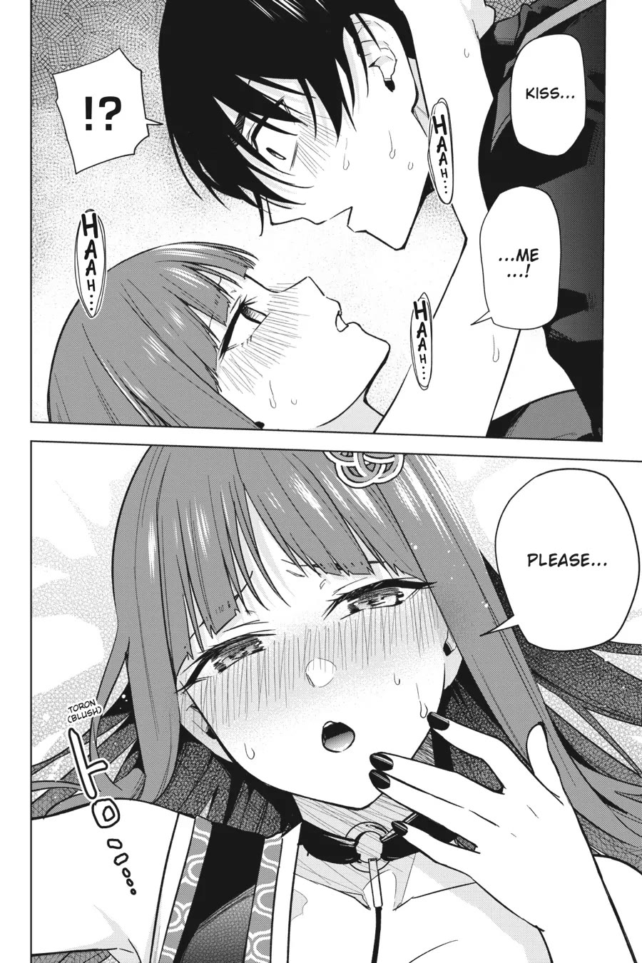 Honey Trap Shared House chapter 11 page 12