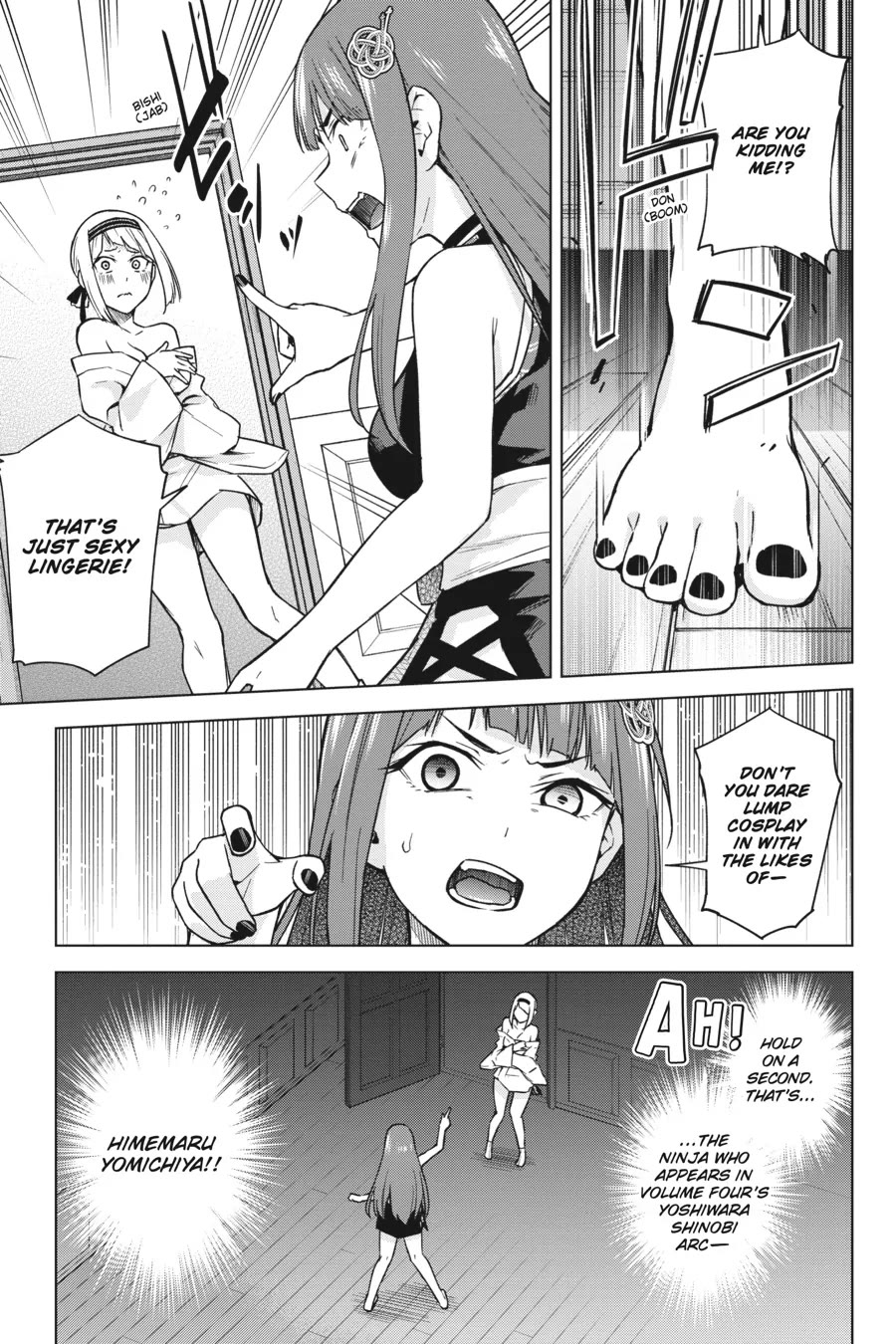 Honey Trap Shared House chapter 11 page 17