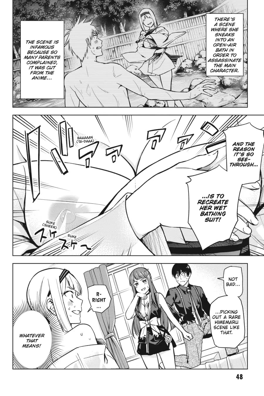 Honey Trap Shared House chapter 11 page 18