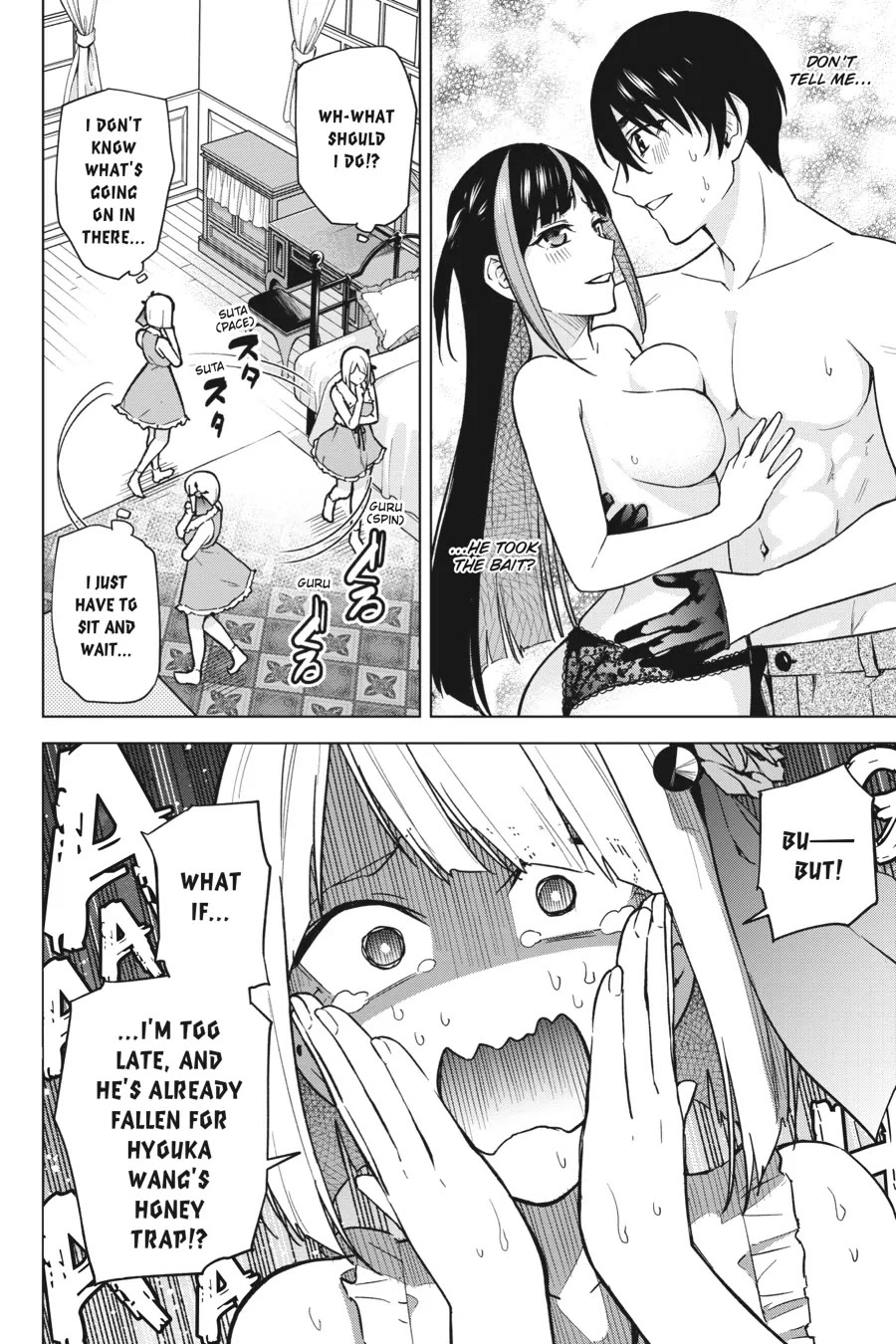 Honey Trap Shared House chapter 11 page 2