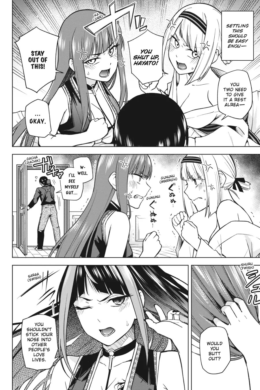 Honey Trap Shared House chapter 11 page 22