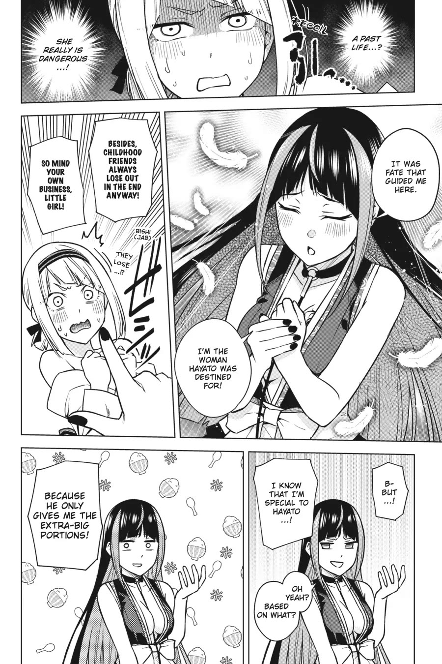 Honey Trap Shared House chapter 11 page 24