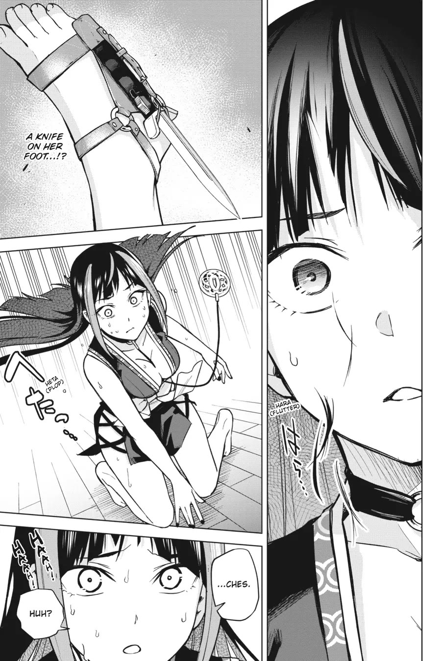 Honey Trap Shared House chapter 11 page 29