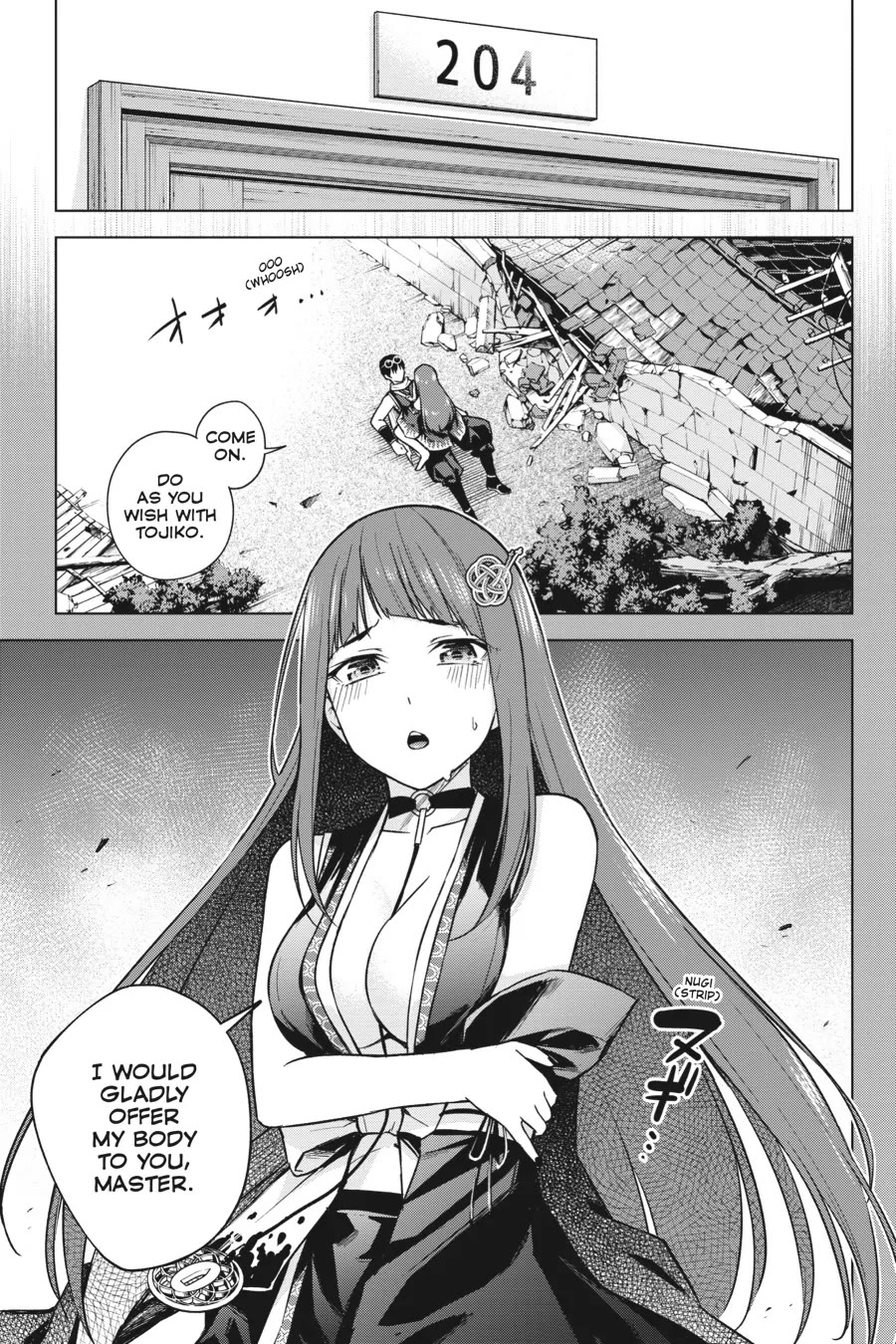 Honey Trap Shared House chapter 11 page 3