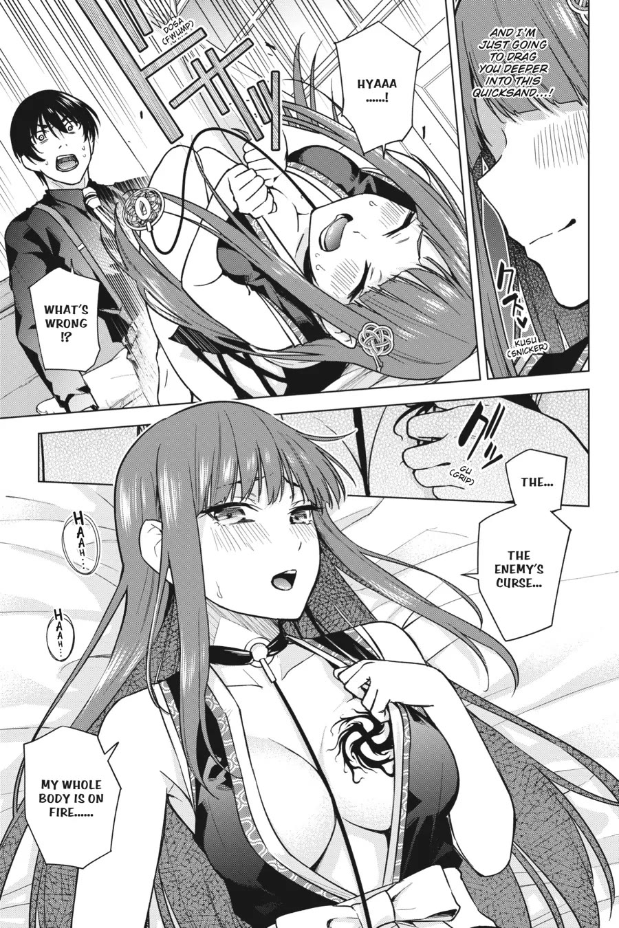 Honey Trap Shared House chapter 11 page 5