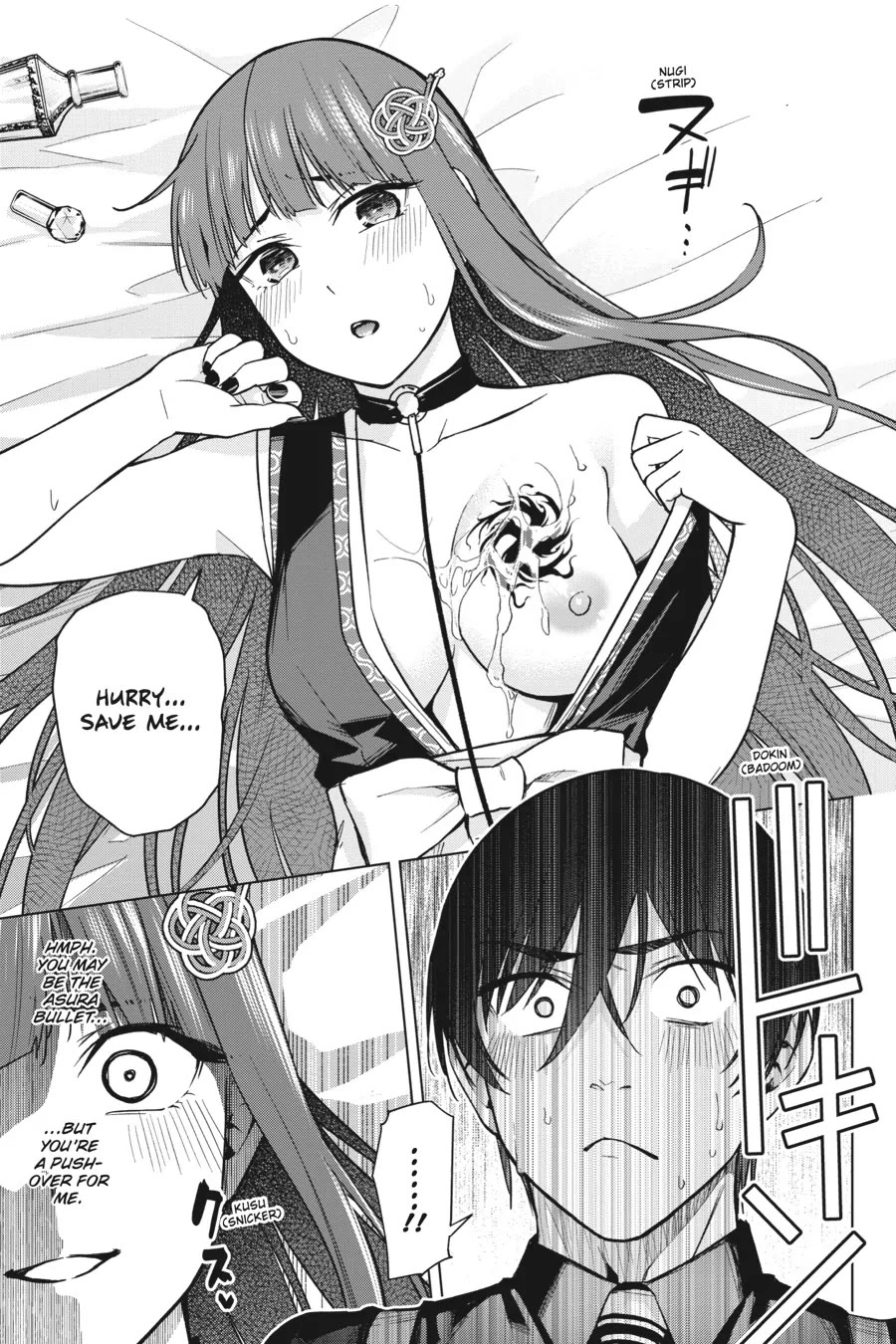 Honey Trap Shared House chapter 11 page 7