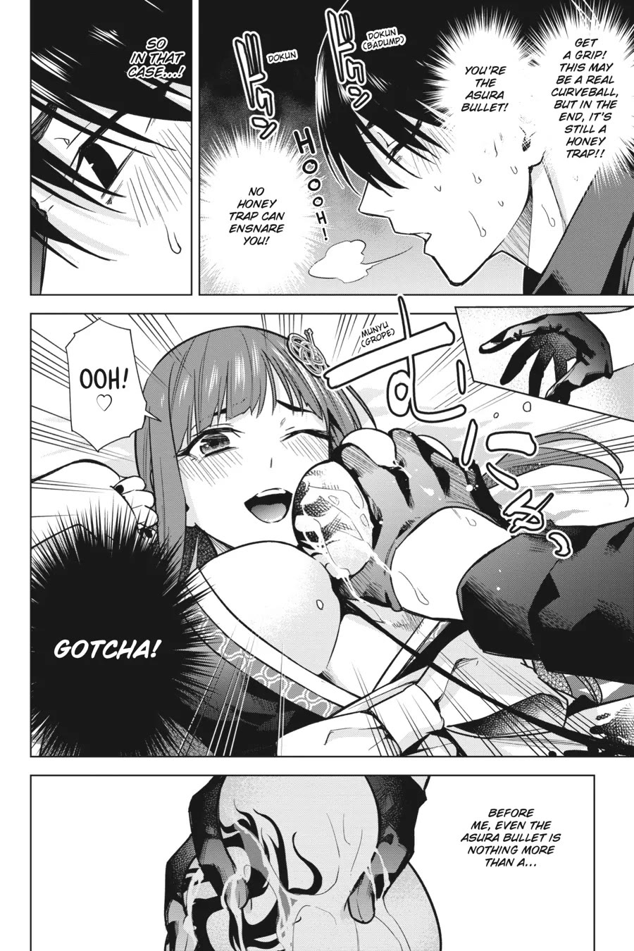 Honey Trap Shared House chapter 11 page 8