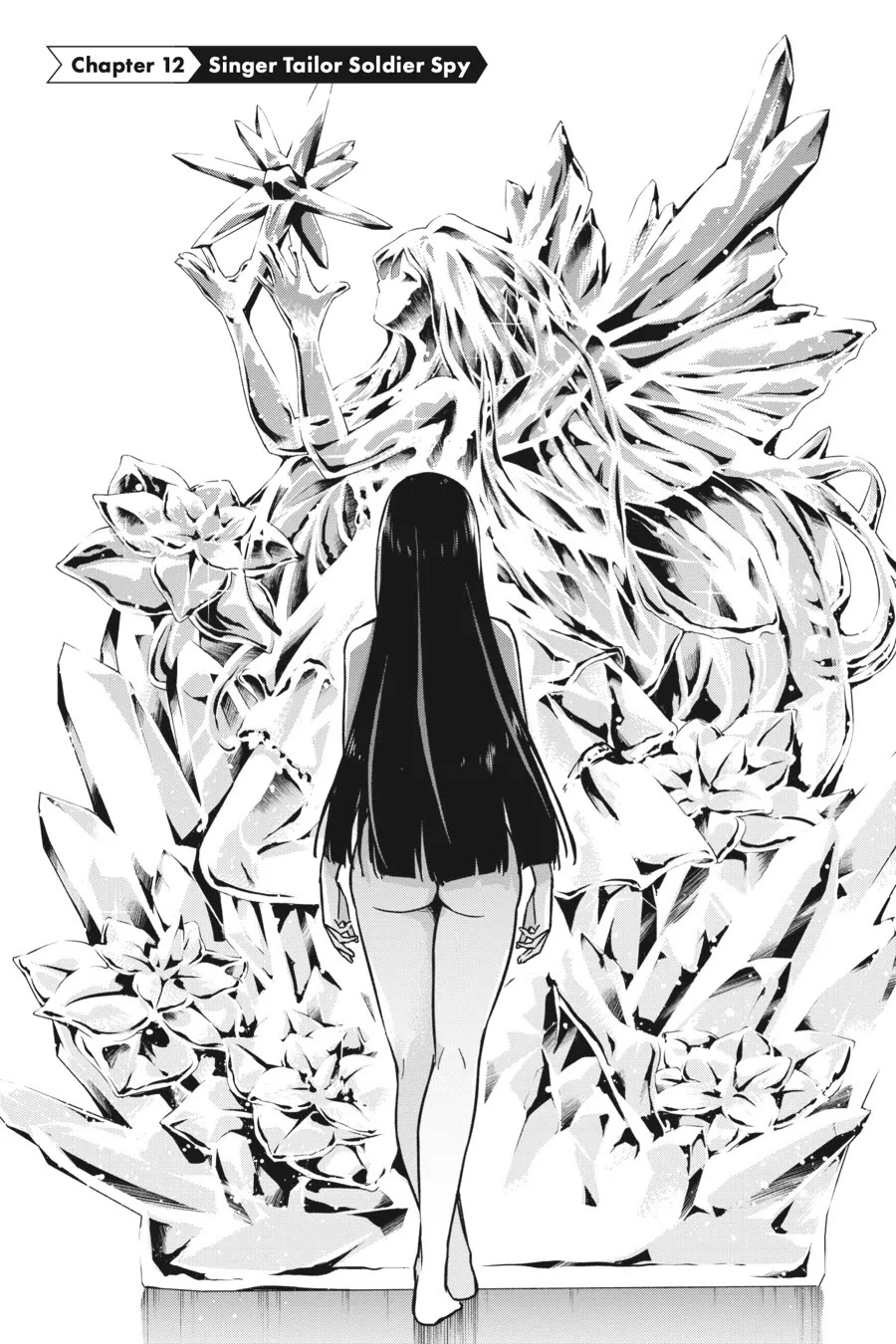 Honey Trap Shared House chapter 12 page 1