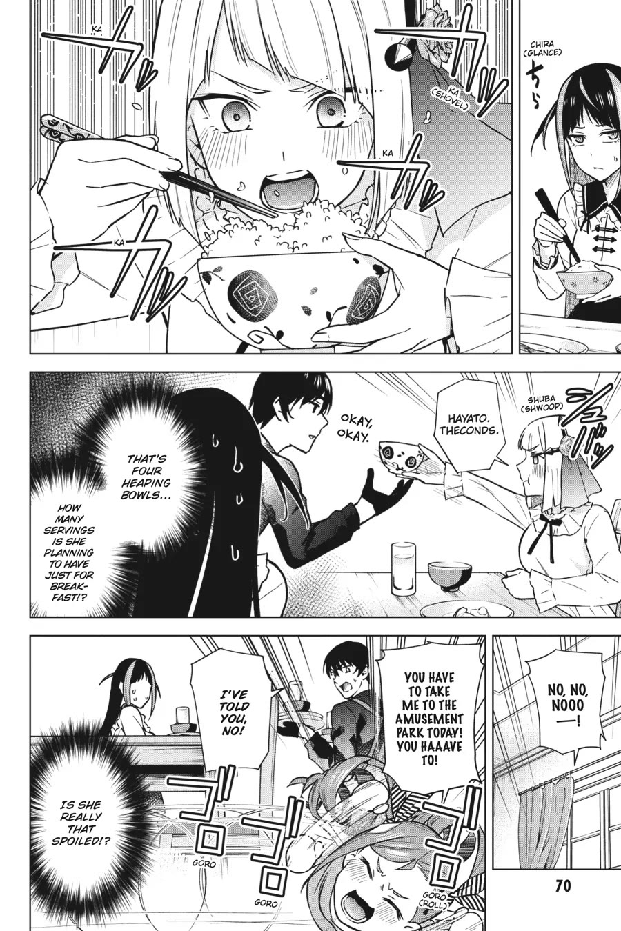 Honey Trap Shared House chapter 12 page 10