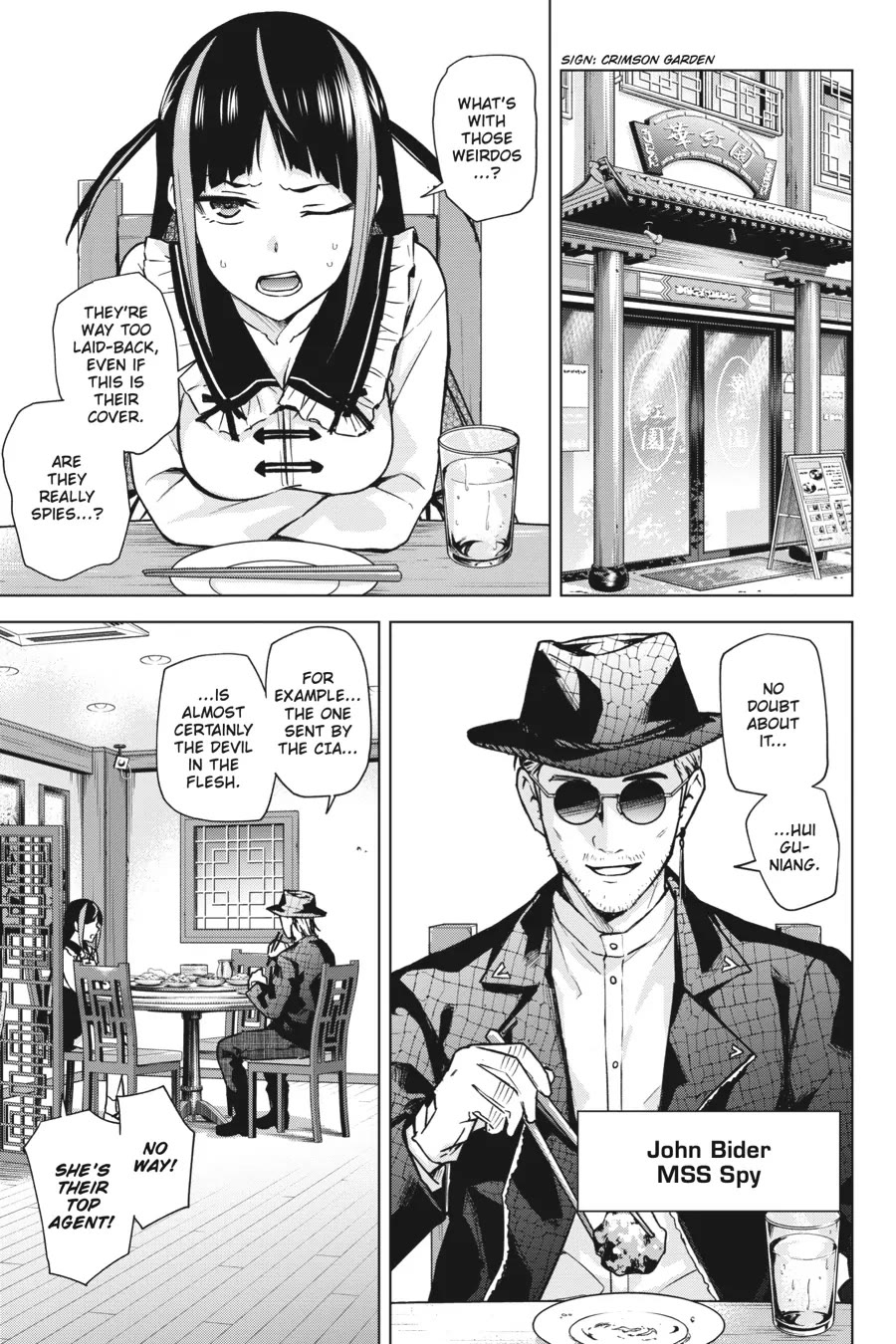 Honey Trap Shared House chapter 12 page 11