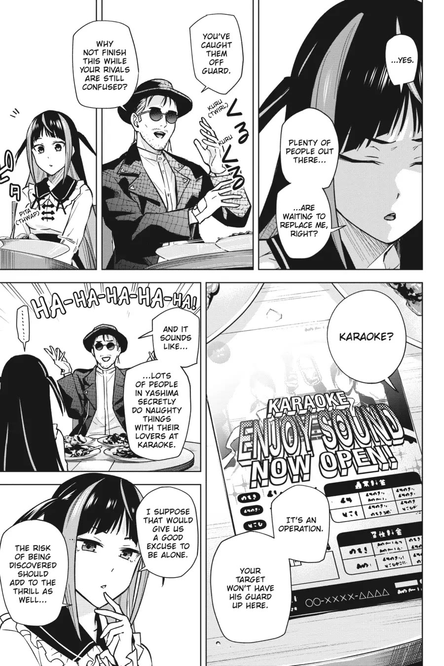 Honey Trap Shared House chapter 12 page 13