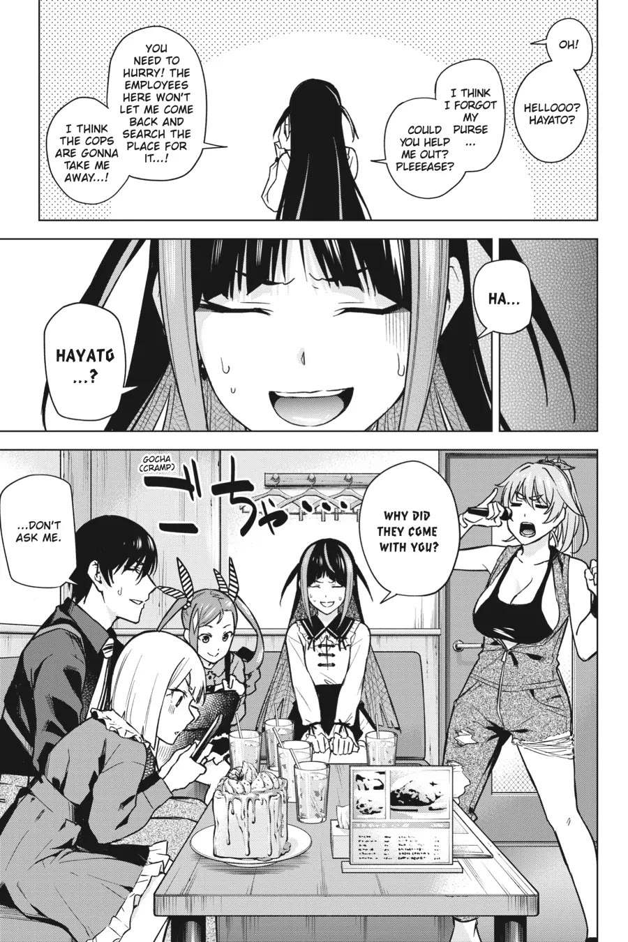 Honey Trap Shared House chapter 12 page 17