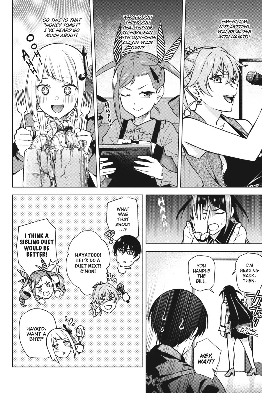 Honey Trap Shared House chapter 12 page 18