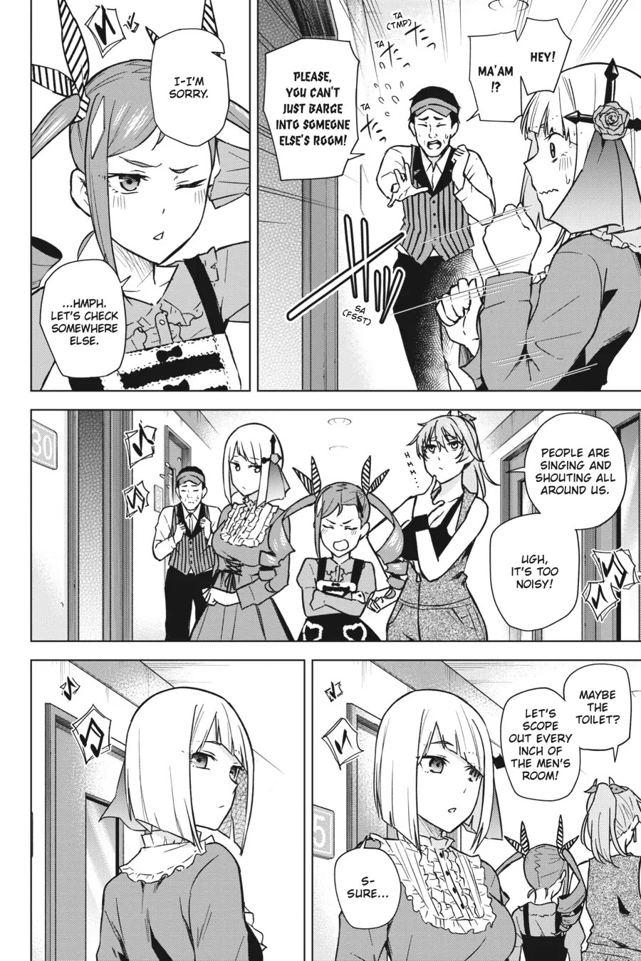 Honey Trap Shared House chapter 12 page 27