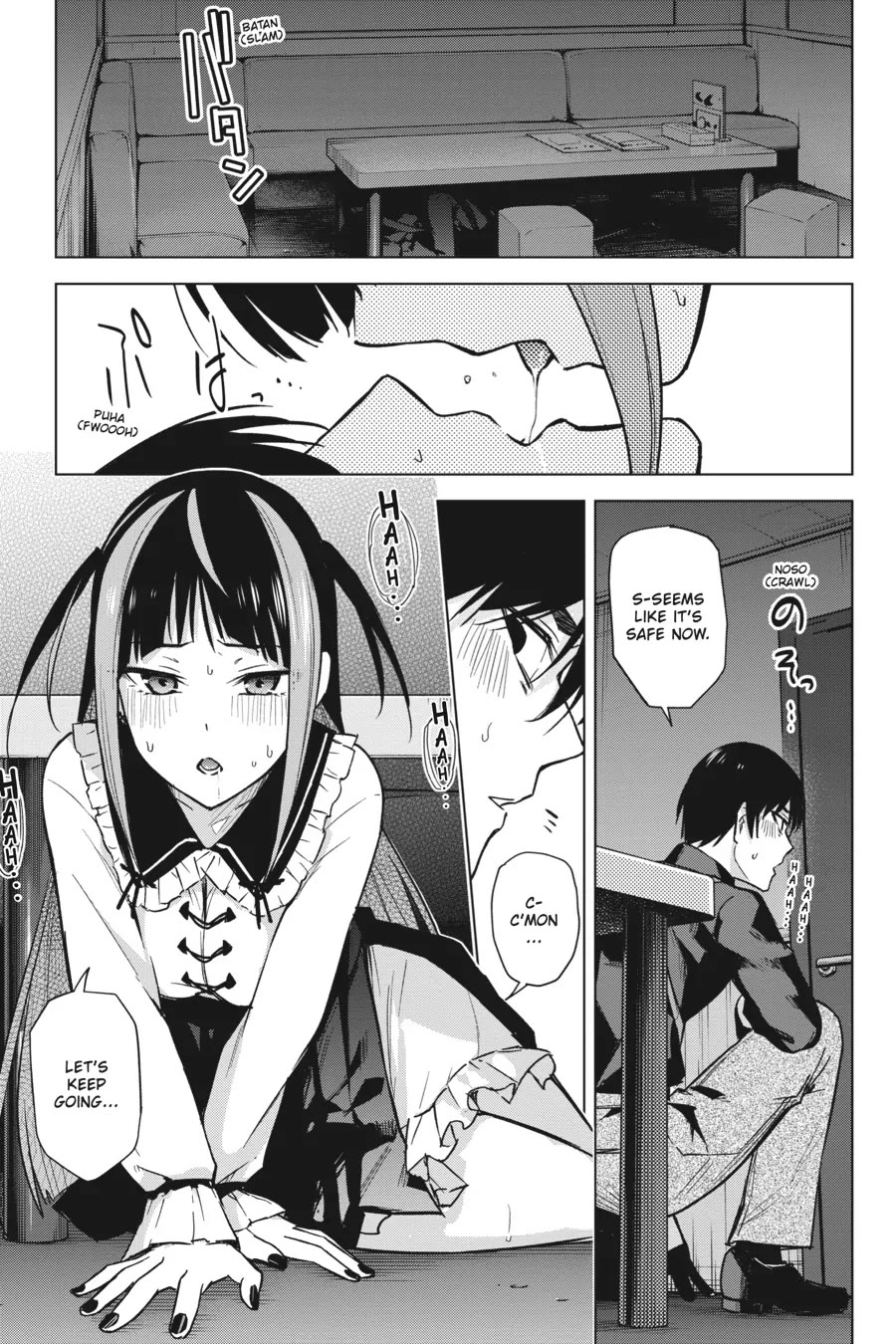 Honey Trap Shared House chapter 12 page 28