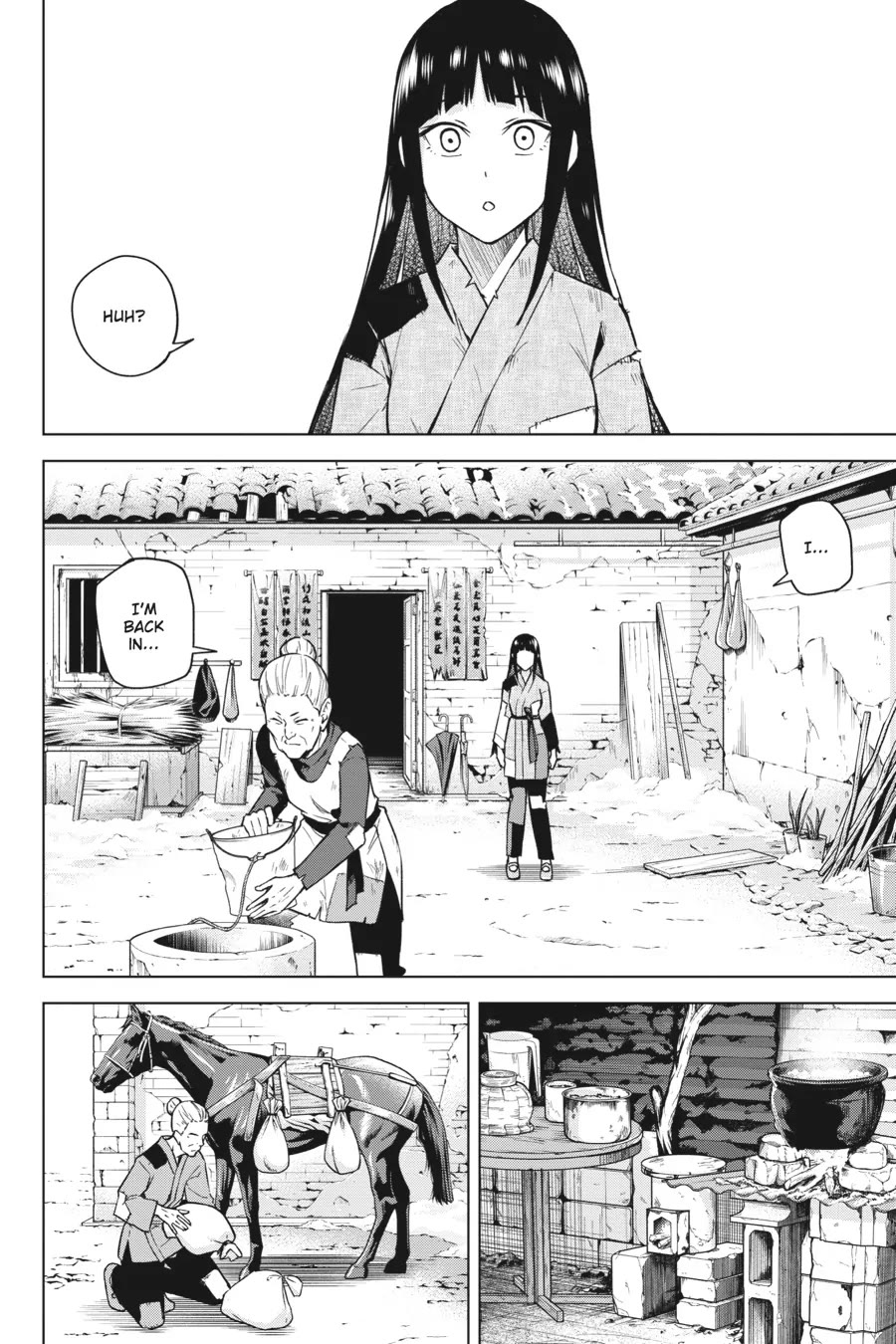 Honey Trap Shared House chapter 12 page 4