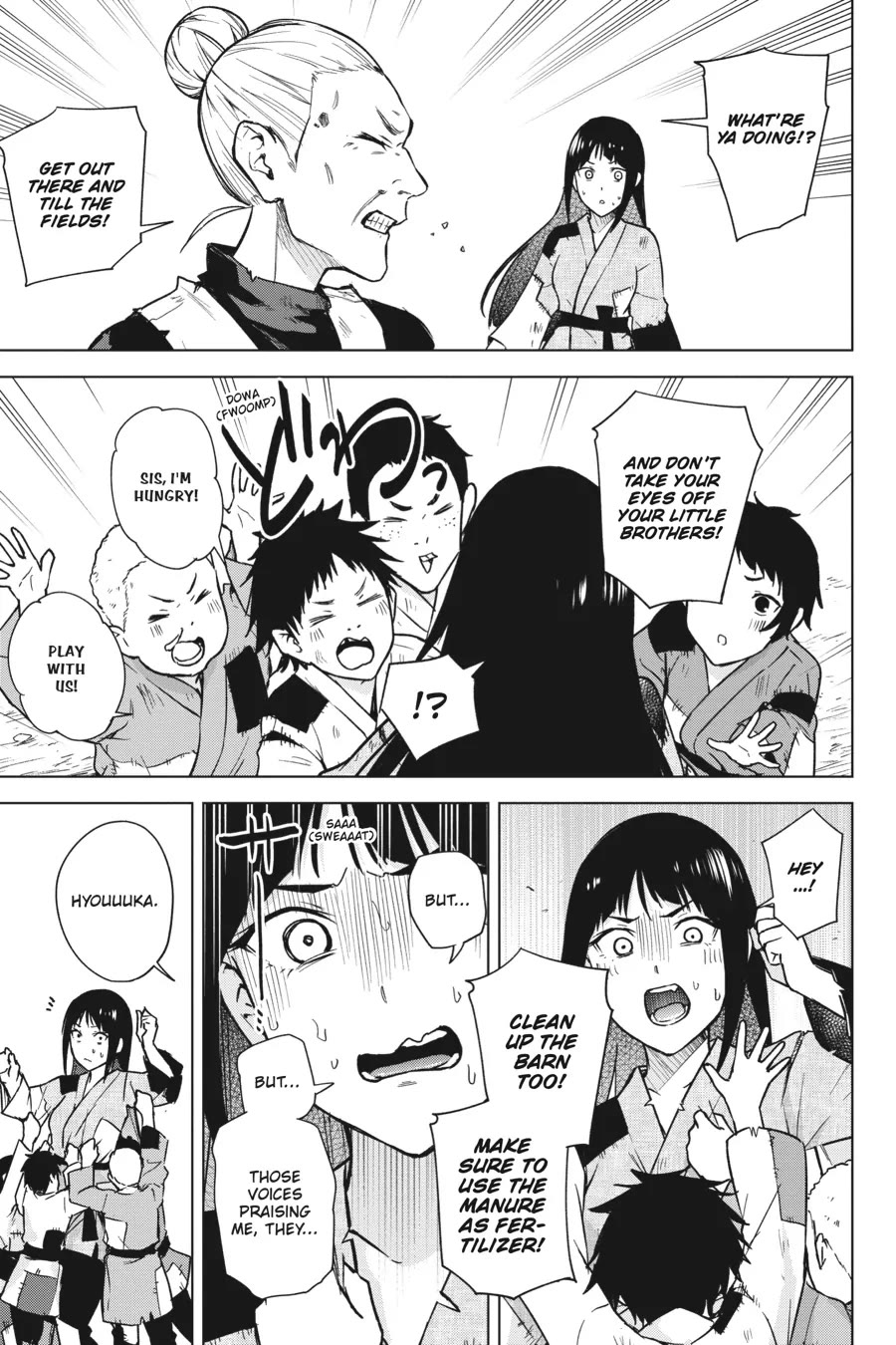 Honey Trap Shared House chapter 12 page 5