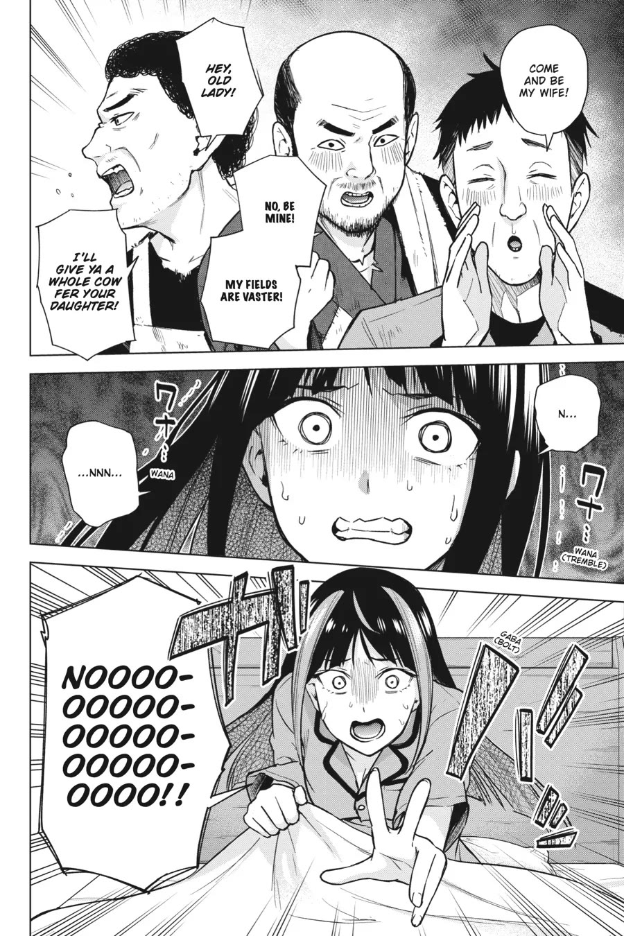 Honey Trap Shared House chapter 12 page 6