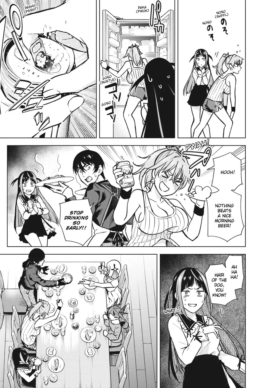 Honey Trap Shared House chapter 12 page 9