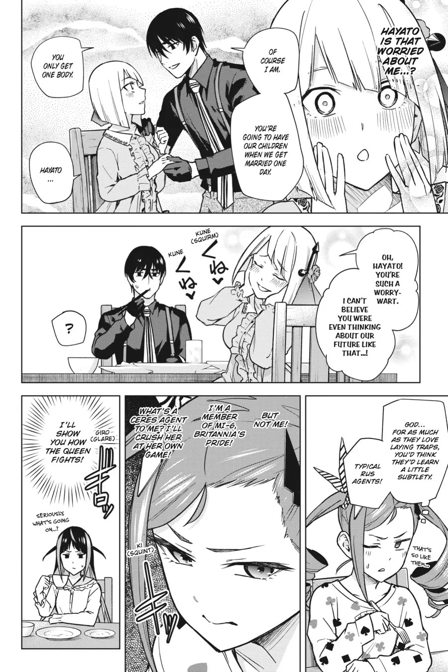 Honey Trap Shared House chapter 13 page 12