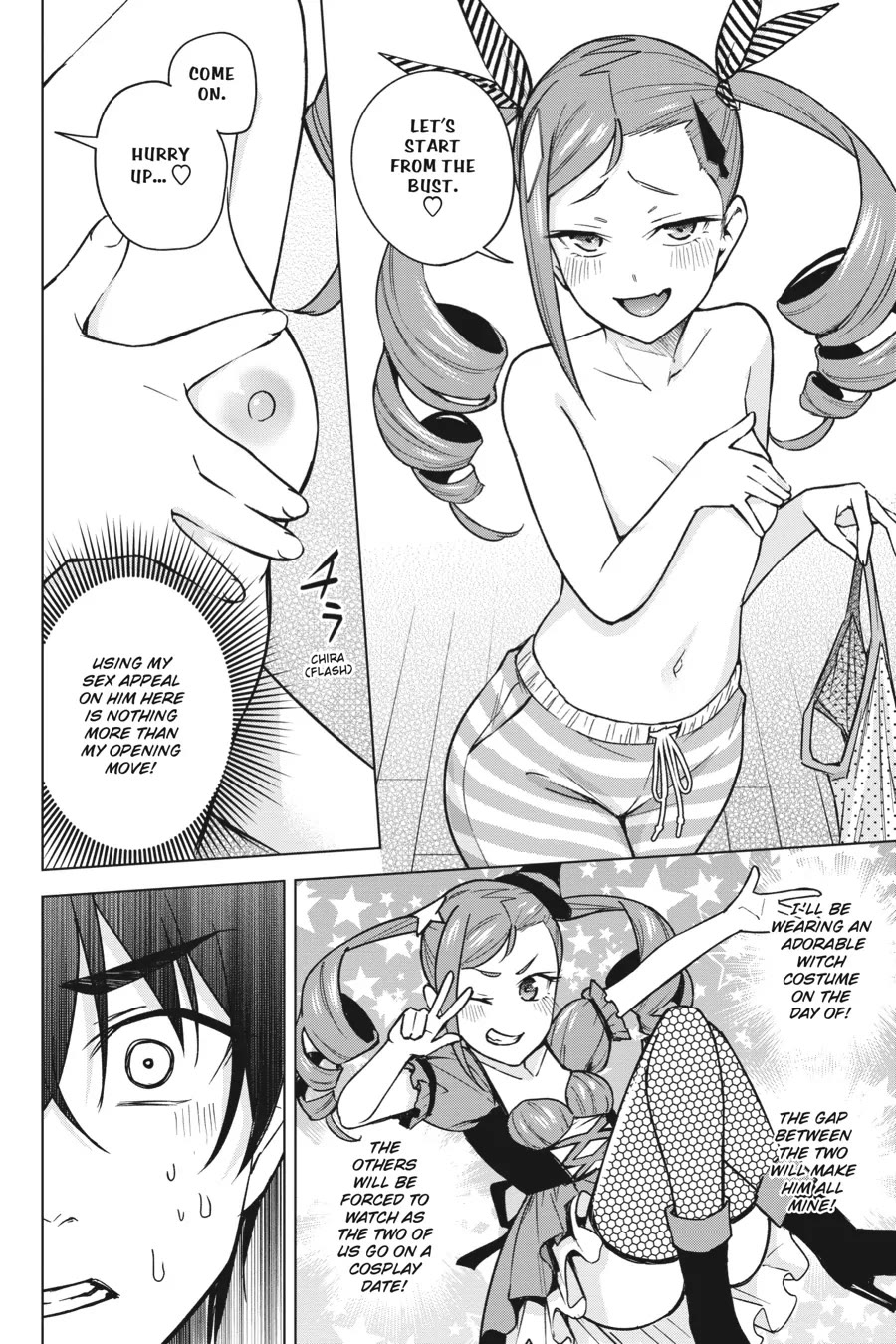 Honey Trap Shared House chapter 13 page 16