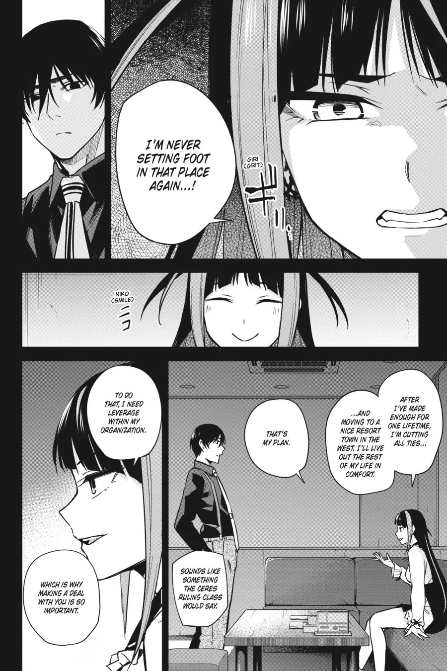 Honey Trap Shared House chapter 13 page 4