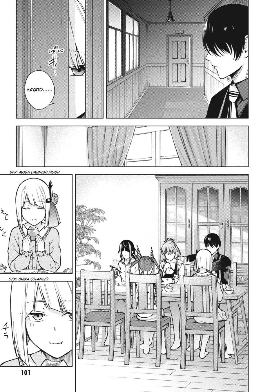 Honey Trap Shared House chapter 13 page 7