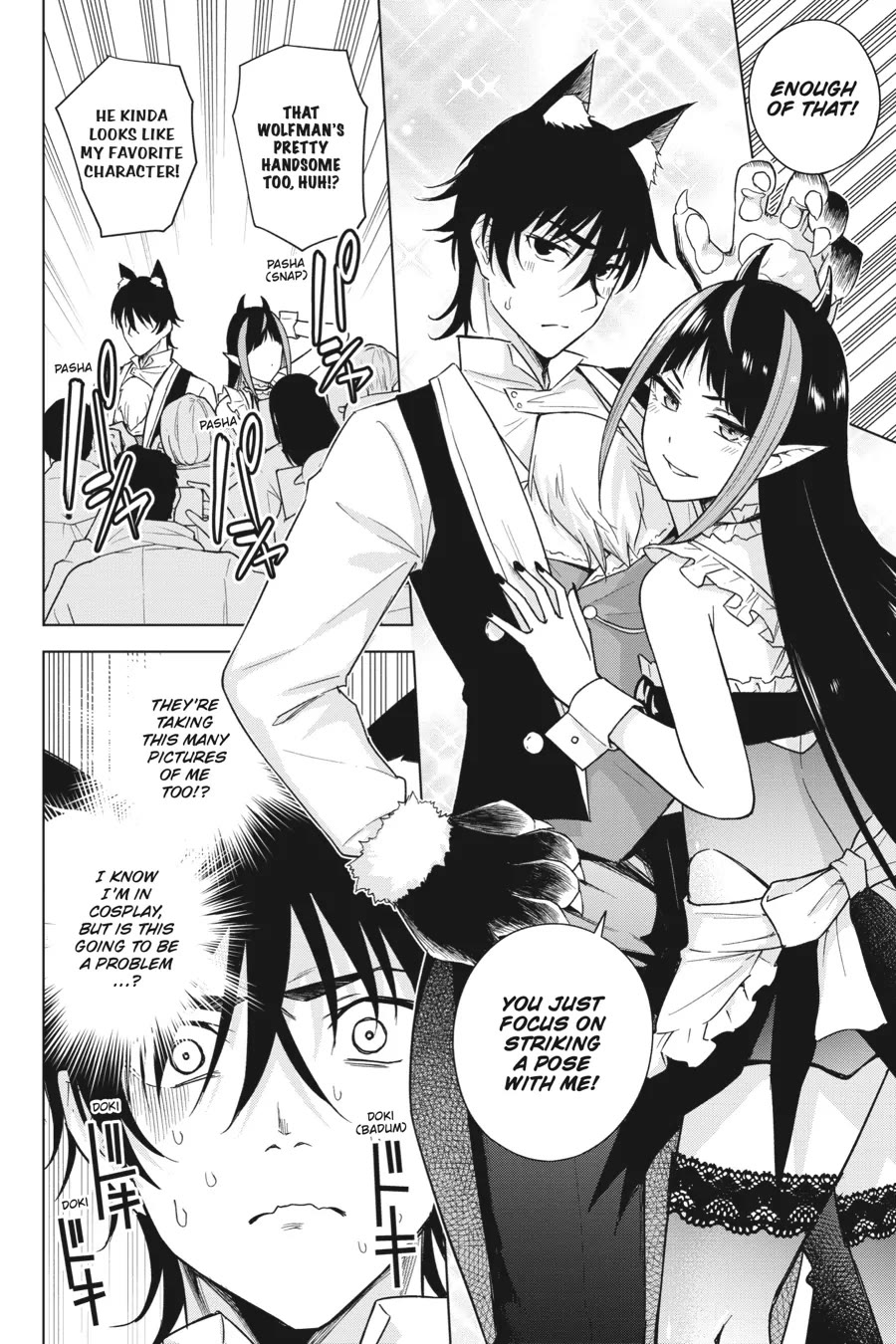 Honey Trap Shared House chapter 14 page 11