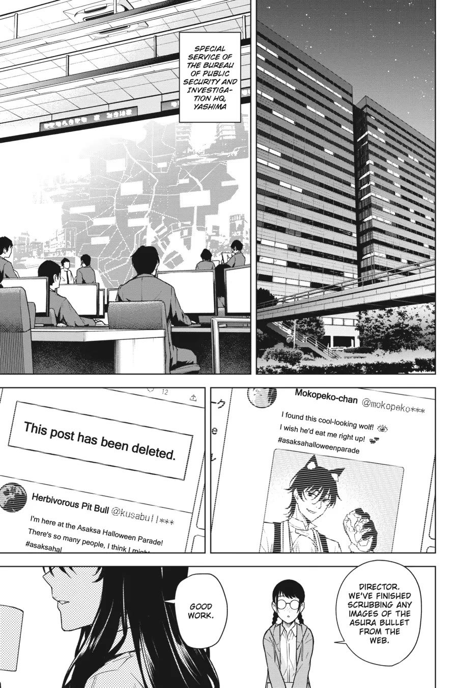 Honey Trap Shared House chapter 14 page 12