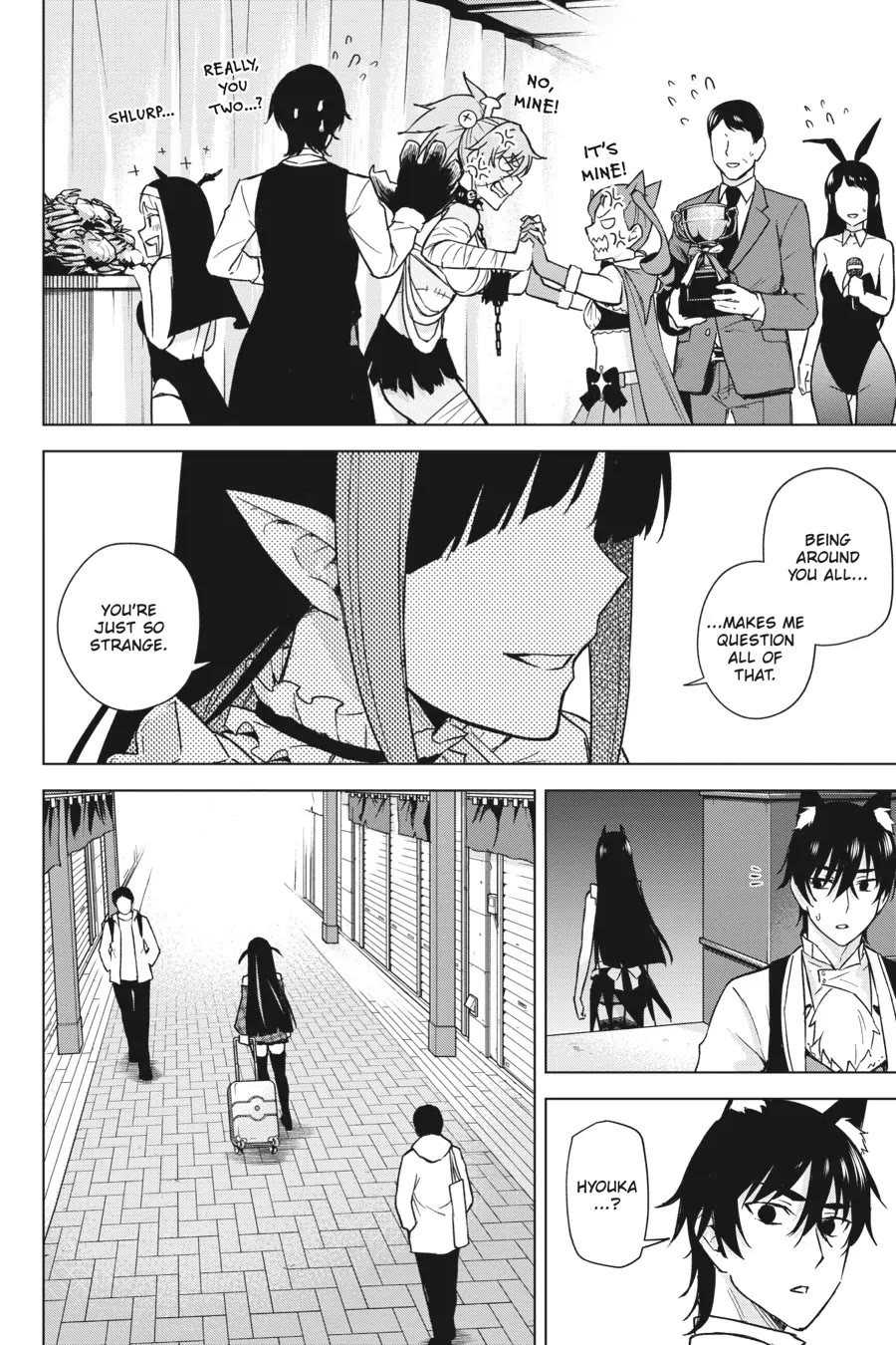 Honey Trap Shared House chapter 14 page 17