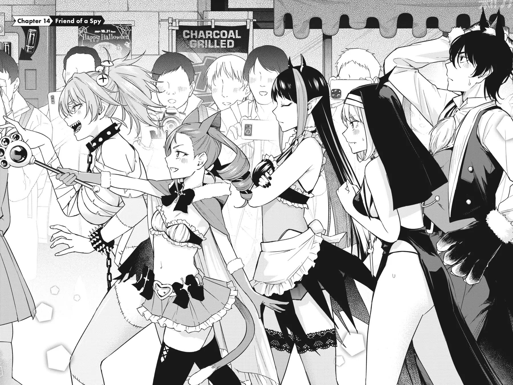 Honey Trap Shared House chapter 14 page 2