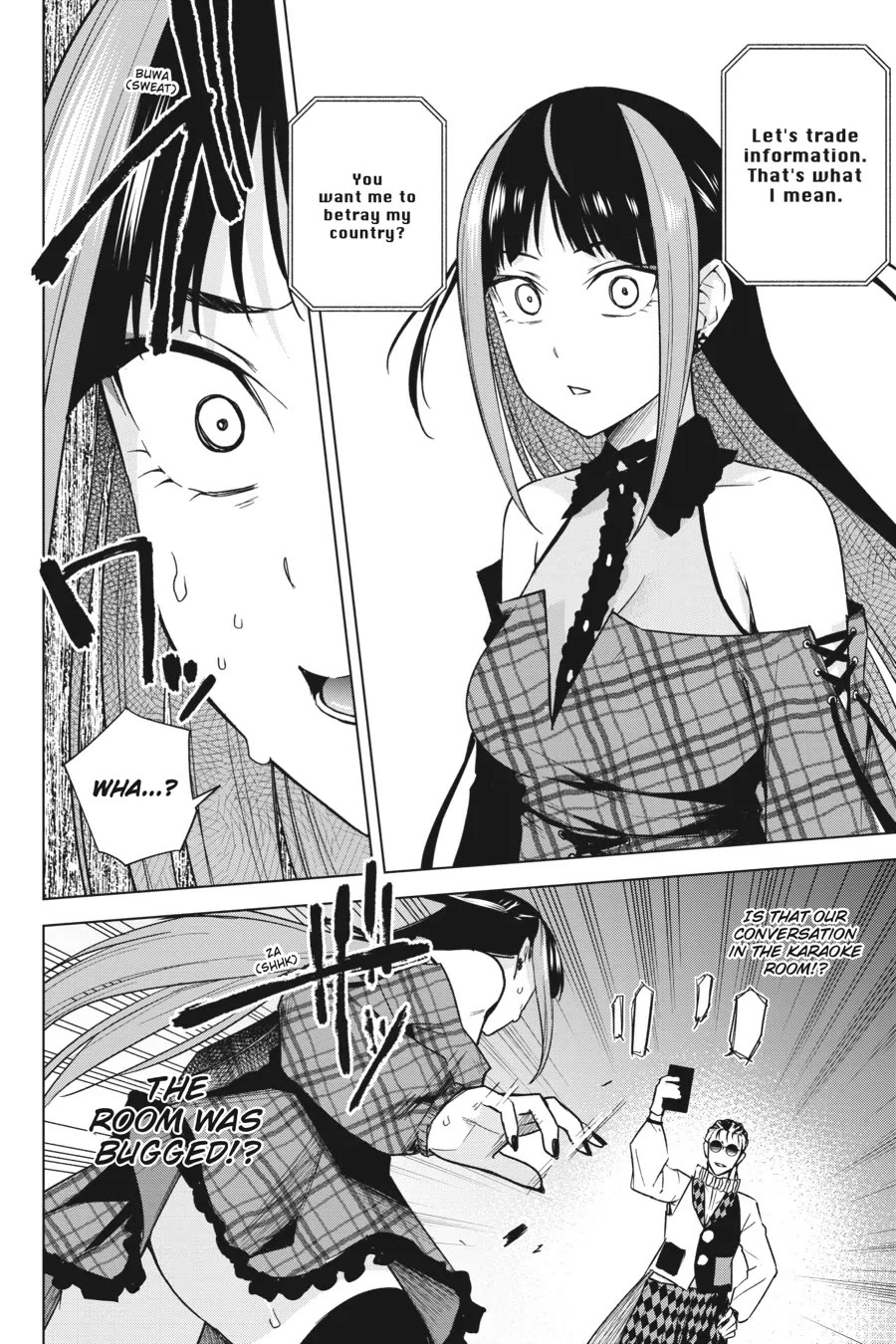 Honey Trap Shared House chapter 14 page 21