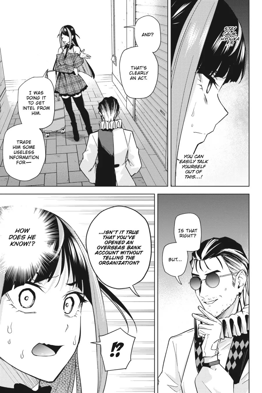 Honey Trap Shared House chapter 14 page 22