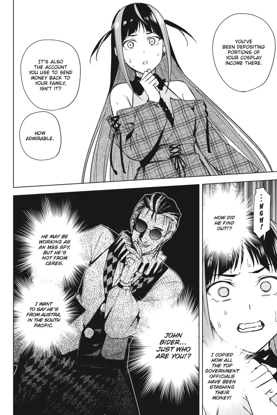 Honey Trap Shared House chapter 14 page 23