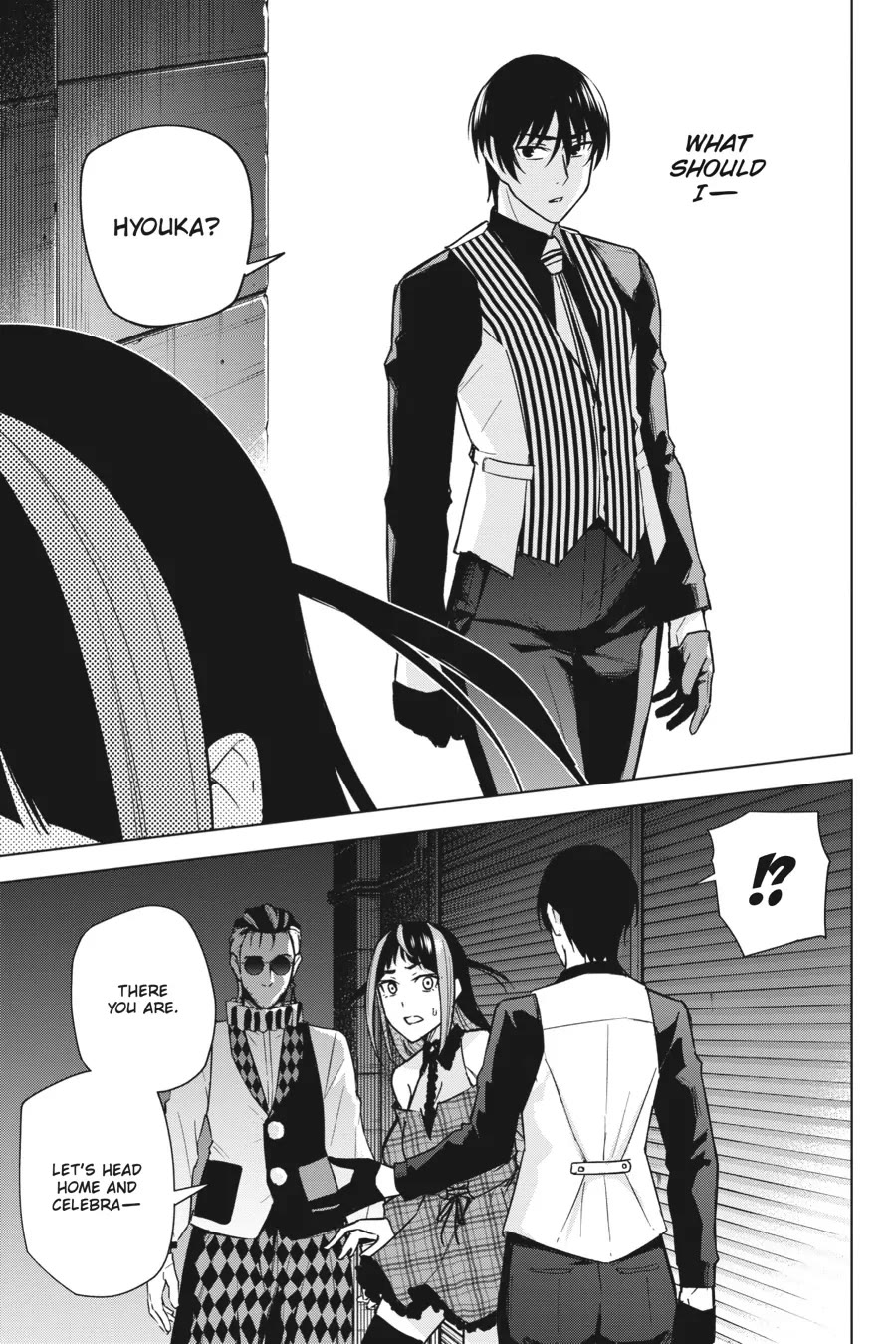 Honey Trap Shared House chapter 14 page 26