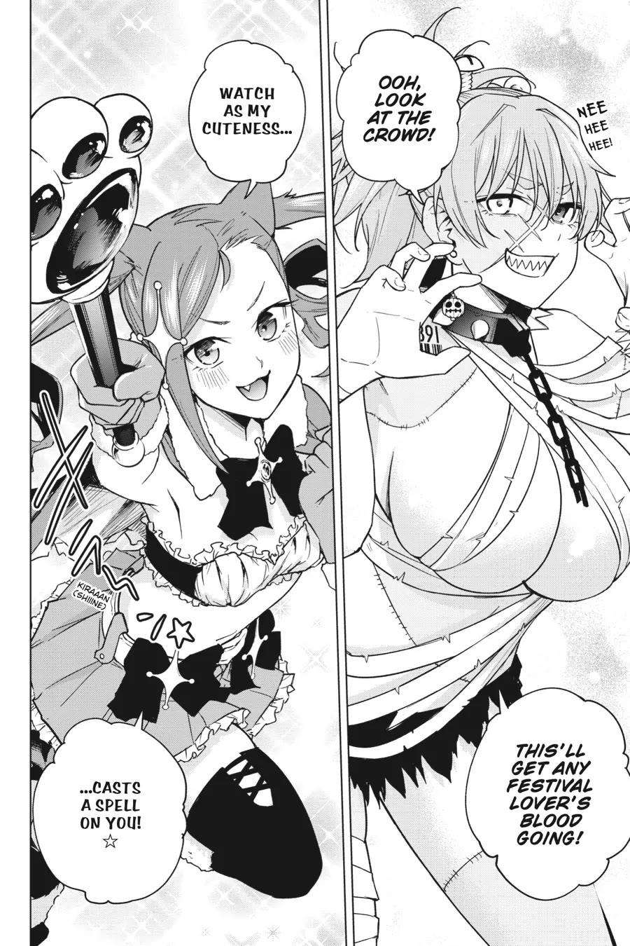 Honey Trap Shared House chapter 14 page 3