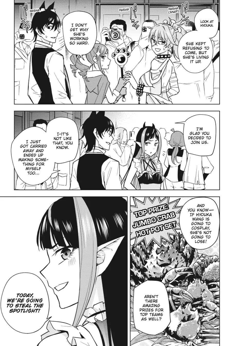 Honey Trap Shared House chapter 14 page 6