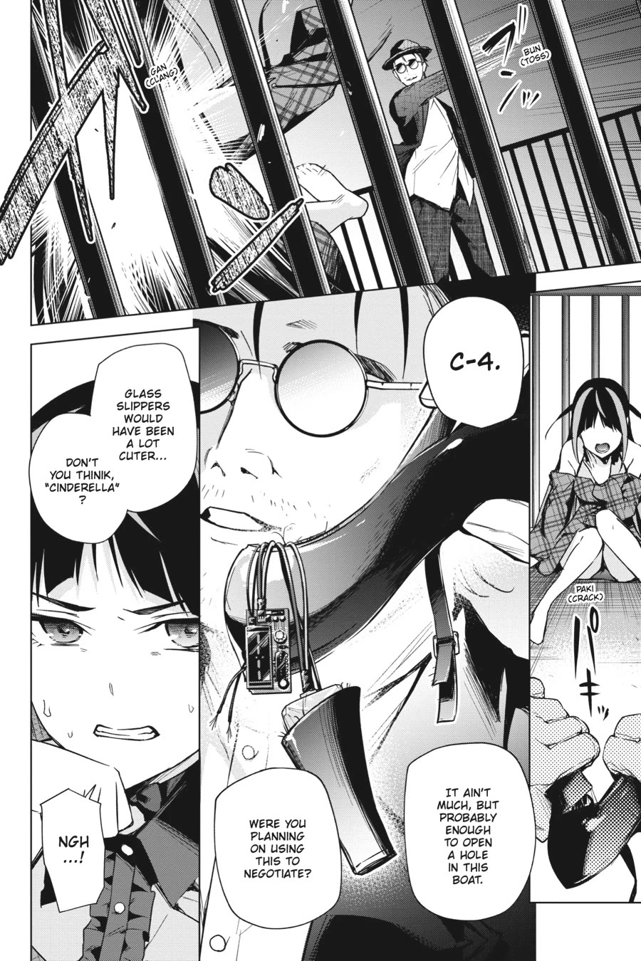 Honey Trap Shared House chapter 15 page 23