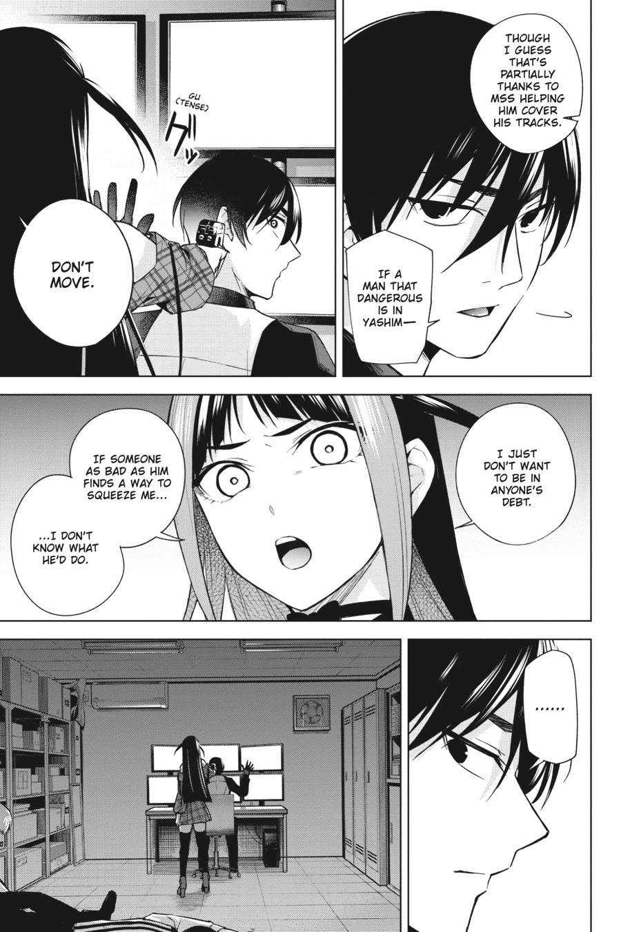 Honey Trap Shared House chapter 15 page 8