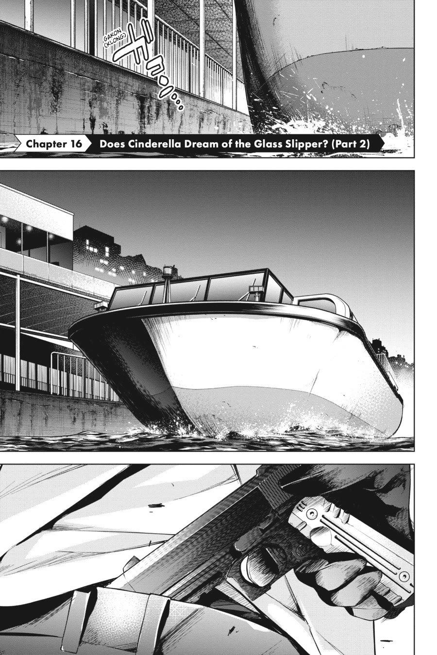 Honey Trap Shared House chapter 16 page 1