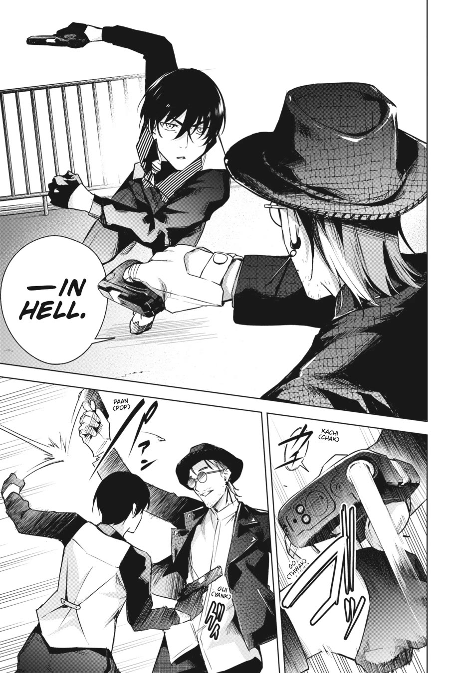 Honey Trap Shared House chapter 16 page 11