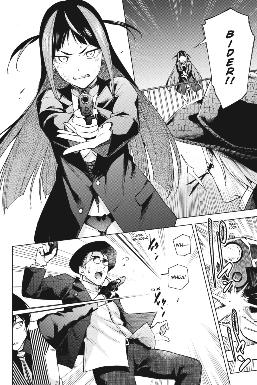 Honey Trap Shared House chapter 16 page 18