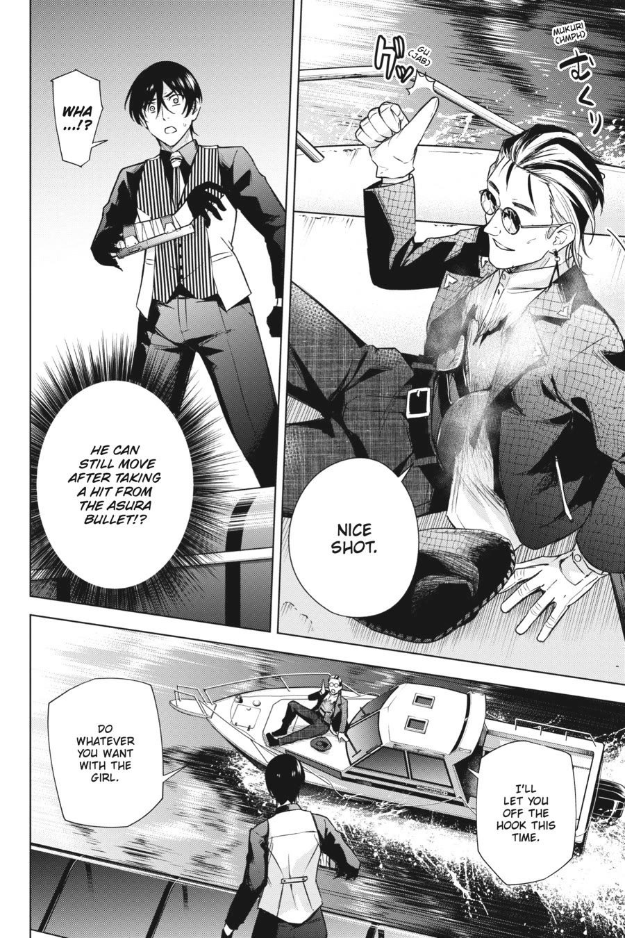 Honey Trap Shared House chapter 16 page 22