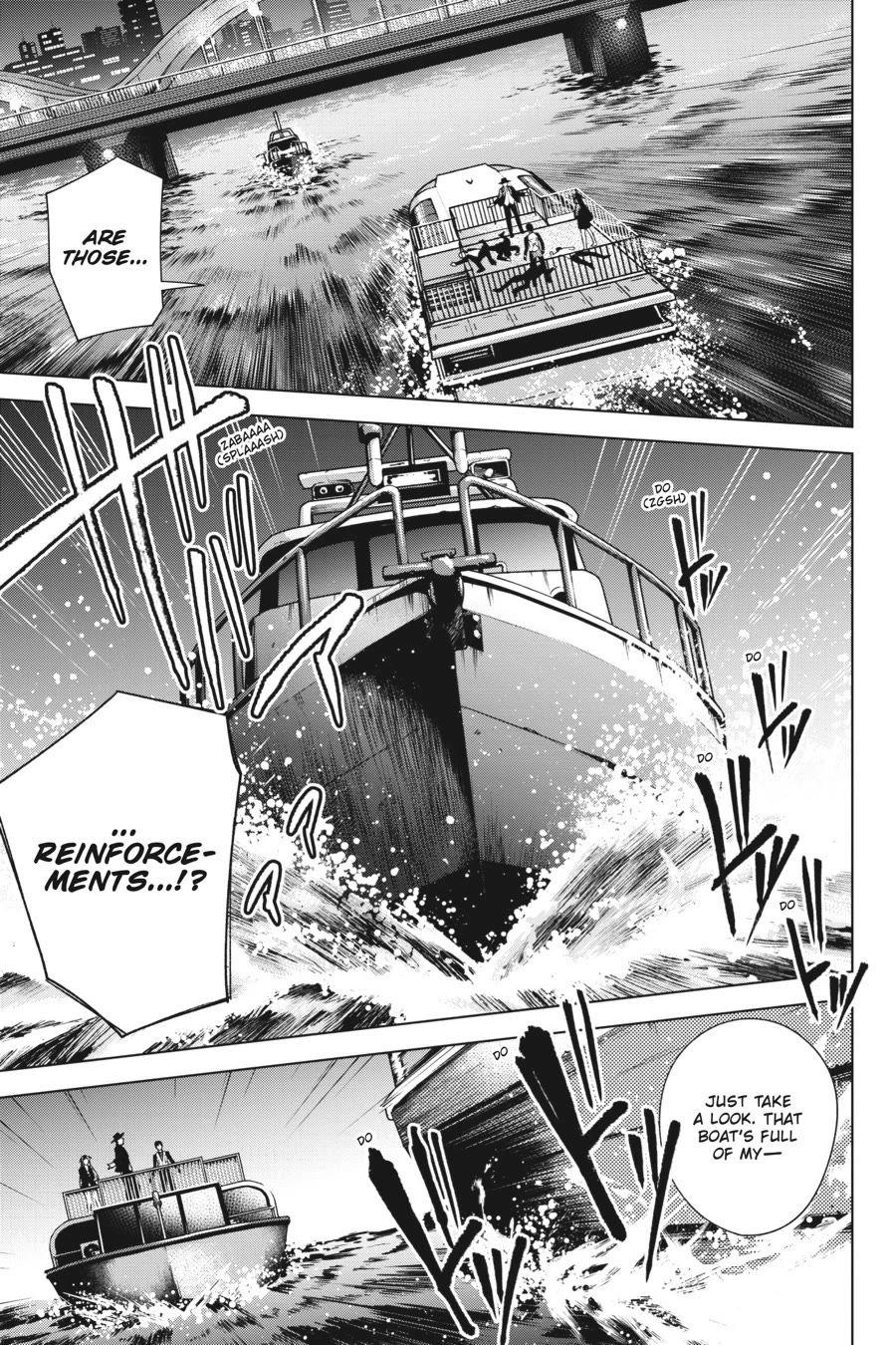 Honey Trap Shared House chapter 16 page 5