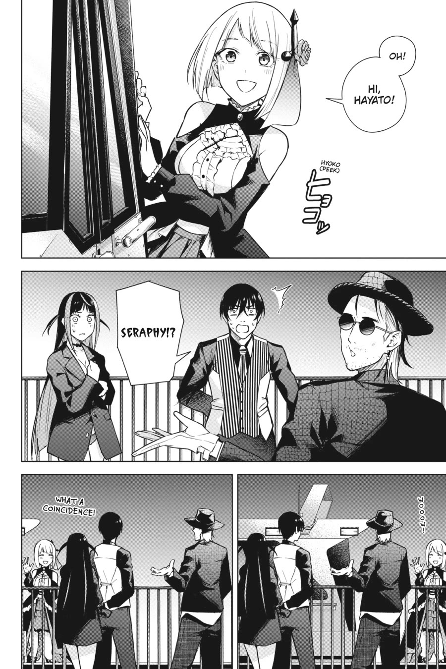 Honey Trap Shared House chapter 16 page 6