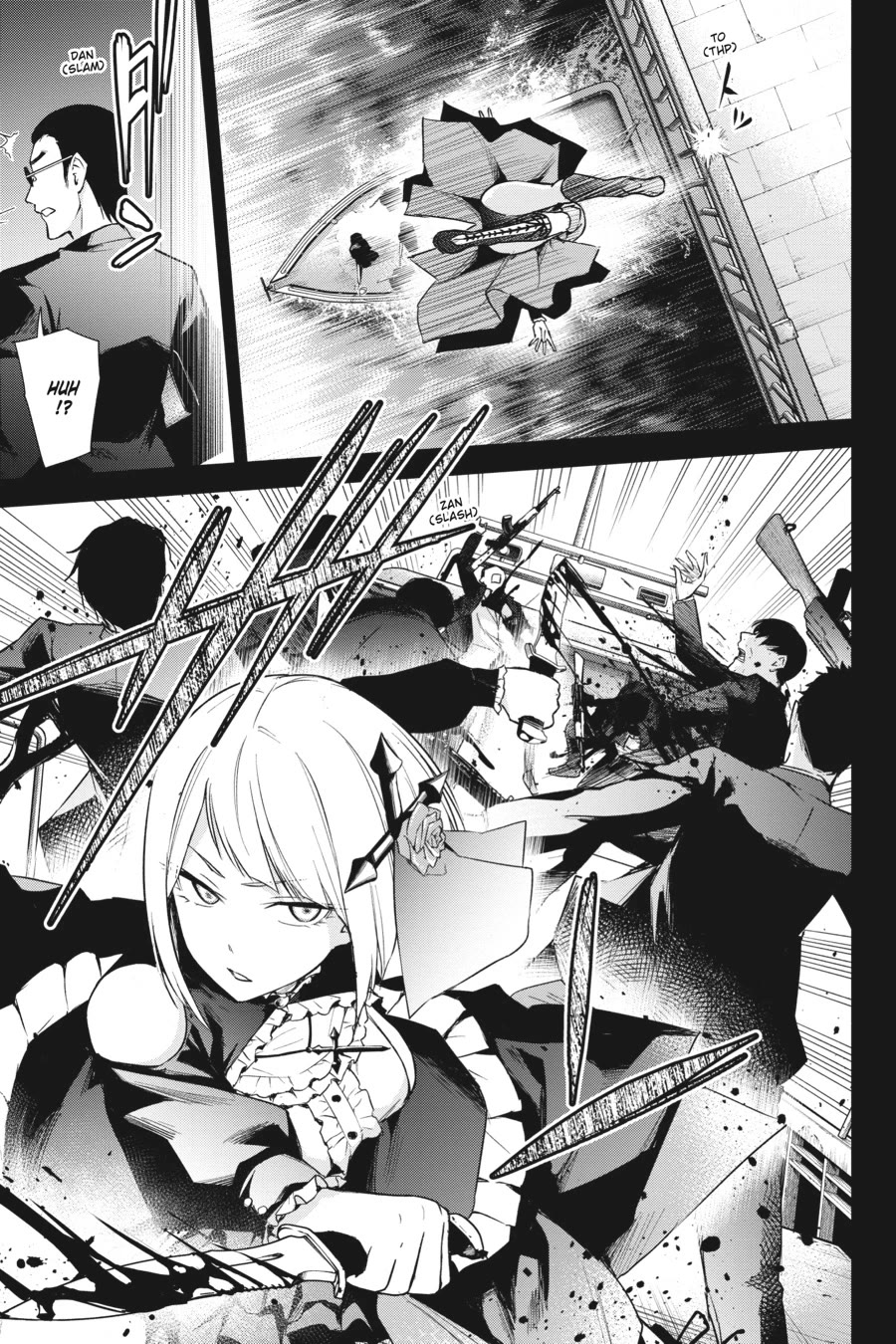 Honey Trap Shared House chapter 16 page 9