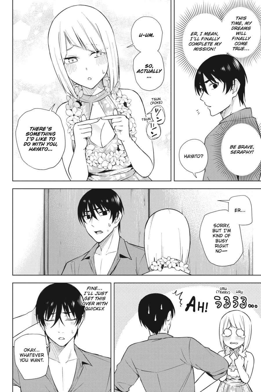 Honey Trap Shared House chapter 18 page 16