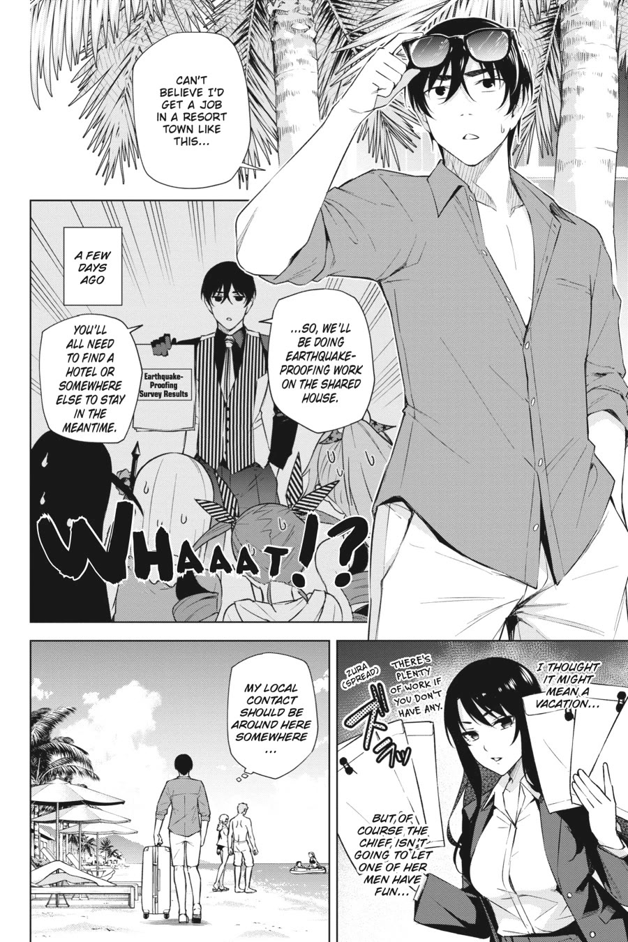 Honey Trap Shared House chapter 18 page 2