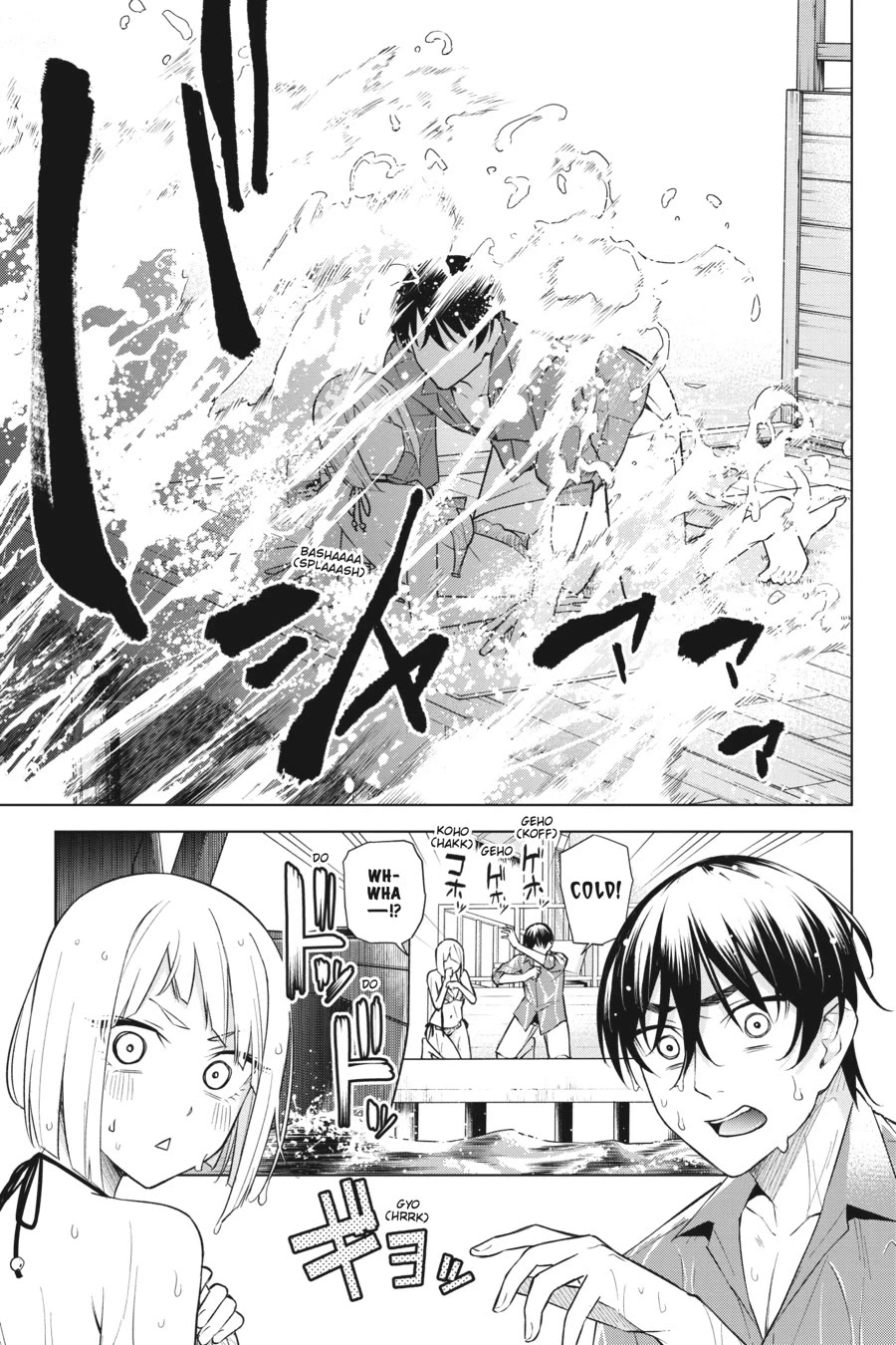 Honey Trap Shared House chapter 18 page 27